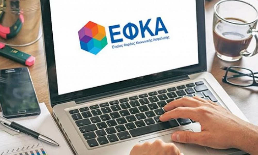 Ολοκληρώθηκε ο πρώτος κύκλος πιστοποίησης δικηγόρων και λογιστών